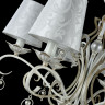 Люстра Maytoni ARM004-06-W