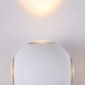 Бра Maytoni O575WL-L12W