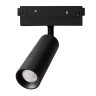 A5741PL-1BK СВЕТИЛЬНИК ПОТОЛОЧНЫЙ EXPERT 48В 13Вт макс 880Лм 2700-6000К 90+ 24° smart