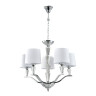 Подвеснаяя люстра MW-Light Palermo 386018305 Подвеснаяя люстра MW-Light Palermo 386018305