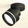 Комплект спота Ambrella light Techno Spot XM (A2229, A2106, C8102, N8462) XM8102025