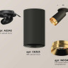 Комплект встраиваемого спота Ambrella light Techno Spot XM (A2242, C6323, N6134) XM6323204