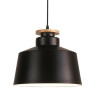 Подвесной светильник Lumina Deco Levanti LDP 7974-300 BK+WT Подвесной светильник Lumina Deco Levanti LDP 7974-300 BK+WT