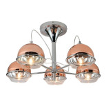 Потолочная люстра Lumina Deco Veroni LDC 1029-5 R.GD Потолочная люстра Lumina Deco Veroni LDC 1029-5 R.GD