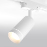 Трековый светодиодный светильник для однофазного шинопровода Glory белый 7W 4200K (1 шт.) LTB39 Трековый светодиодный светильник для однофазного шинопровода Glory белый 7W 4200K (1 шт.) LTB39