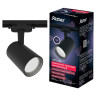 Трековый светильник Ritter Artline 59736 4 Трековый светильник Ritter Artline 59736 4