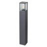 370948 STREET NT23 352 темно-серый Светильник ландшафтный IP54 E27 18W 220-240V ARBOR 370948 STREET NT23 352 темно-серый Светильник ландшафтный IP54 E27 18W 220-240V ARBOR