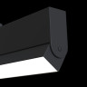 Трековый светильник Technical TR013-2-20W4K-B