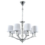 Подвеснаяя люстра MW-Light Palermo 386018408