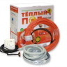 Комплект теплого пола Ceilhit 22 PSVD/18 690 до 5,3 м.кв, с терморегулятором