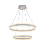Подвесная светодиодная люстра Profit Light 6036/2 WHT