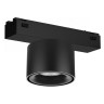 Трековый светодиодный светильник iLedex Technical Vision SMART 4825-049-D74-10W-60DG-BK Трековый светодиодный светильник iLedex Technical Vision SMART 4825-049-D74-10W-60DG-BK