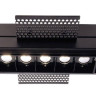 Встраиваемый светильник Deko-Light Ceti 5 Hide 565253