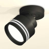 Комплект спота Ambrella light Techno Spot XM (A2229, A2106, C8102, N8478) XM8102026