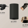 Комплект встраиваемого спота Ambrella light Techno Spot XM (A2242, C6323, N6135) XM6323205