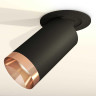 Комплект встраиваемого спота Ambrella light Techno Spot XM (A2242, C6323, N6135) XM6323205
