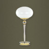 Настольная лампа Kutek Piombino PIO-LG-1 (C/Z)