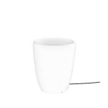 Уличный светильник Nowodvorski Flowerpot 9711 Уличный светильник Nowodvorski Flowerpot 9711