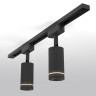 Basic System Трековый светильник 7W 4200K Glory  (Черный ) LTB39