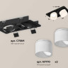 Комплект встраиваемого спота Ambrella light Techno Spot XC (C7664, N7170) XC7664085