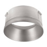 Рефлекторное кольцо Deko-Light Reflektor Ring Silver for Series Klara / Nihal Mini / Rigel Mini 930366