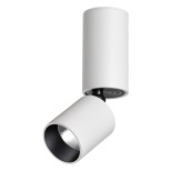 359316 OVER NT24 370 белый Светильник накладной светодиодный IP20 LED 10W 85-265V 3000K 1100Лм TUBO