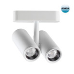 359109 SHINO NT23 186 белый Трековый светильник для низков. шинопровода IP20 LED 4000K 2*8W 48V 1360Лм SMAL