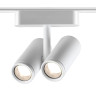 359109 SHINO NT23 186 белый Трековый светильник для низков. шинопровода IP20 LED 4000K 2*8W 48V 1360Лм SMAL