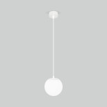 Светильник садово-парковый со стеклянным плафоном Sfera H 35158/H белый