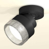 Комплект спота Ambrella light Techno Spot XM (A2229, A2106, C8102, N8480) XM8102040