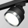 Комплект трекового светильника Ambrella light Track System XT (A2526, A2106, C8102, N8133) XT8102006