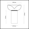 Настольная лампа Odeon Light Kaleo L-vision 4720/7TL