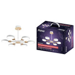 Потолочная люстра Ritter SCANDIA 51656 3