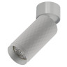Спот IMEX Rodeo IL.0005.1701 WH Спот IMEX Rodeo IL.0005.1701 WH