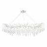 Подвесной светодиодный светильник ST Luce TEARDROPS SL1660.113.12