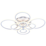 Потолочная светодиодная люстра Evoled Cerina SLE500552-08