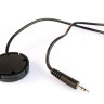 Коннектор Deko-Light Magic Switch 920132