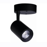 Светодиодный спот Nowodvorski Iris Led 8994 Светодиодный спот Nowodvorski Iris Led 8994
