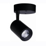 Светодиодный спот Nowodvorski Iris Led 8994 Светодиодный спот Nowodvorski Iris Led 8994