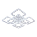 Потолочная светодиодная люстра Reluce 08491-0.3-4+4B WH Потолочная светодиодная люстра Reluce 08491-0.3-4+4B WH