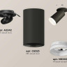 Комплект встраиваемого спота Ambrella light Techno Spot XM (A2242, C6323, N6246) XM6323220