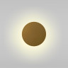 Настенный светодиодный светильник TK Lighting 1426 Luna Gold