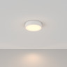 Потолочный светильник Technical C032CL-24W3K-RD-W