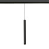 A4780SP-1BK СВЕТИЛЬНИК ПОТОЛОЧНЫЙ LINEA 48В 8Вт 3000К 90+