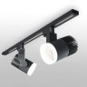 Basic System Трековый светильник 20W 4200K Accord (Белый) LTB36
