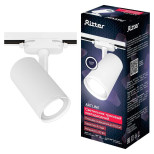 Трековый светильник Ritter Artline 59739 5 Трековый светильник Ritter Artline 59739 5