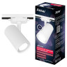 Трековый светильник Ritter Artline 59739 5 Трековый светильник Ritter Artline 59739 5