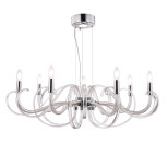 Люстра Maytoni MOD051PL-07TR Люстра Maytoni MOD051PL-07TR