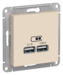 Зарядное устройство USB Schneider Electric Atlas Design бежевое