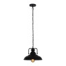 Подвесной светильник Lumina Deco Bardi LDP 8007 BK Подвесной светильник Lumina Deco Bardi LDP 8007 BK